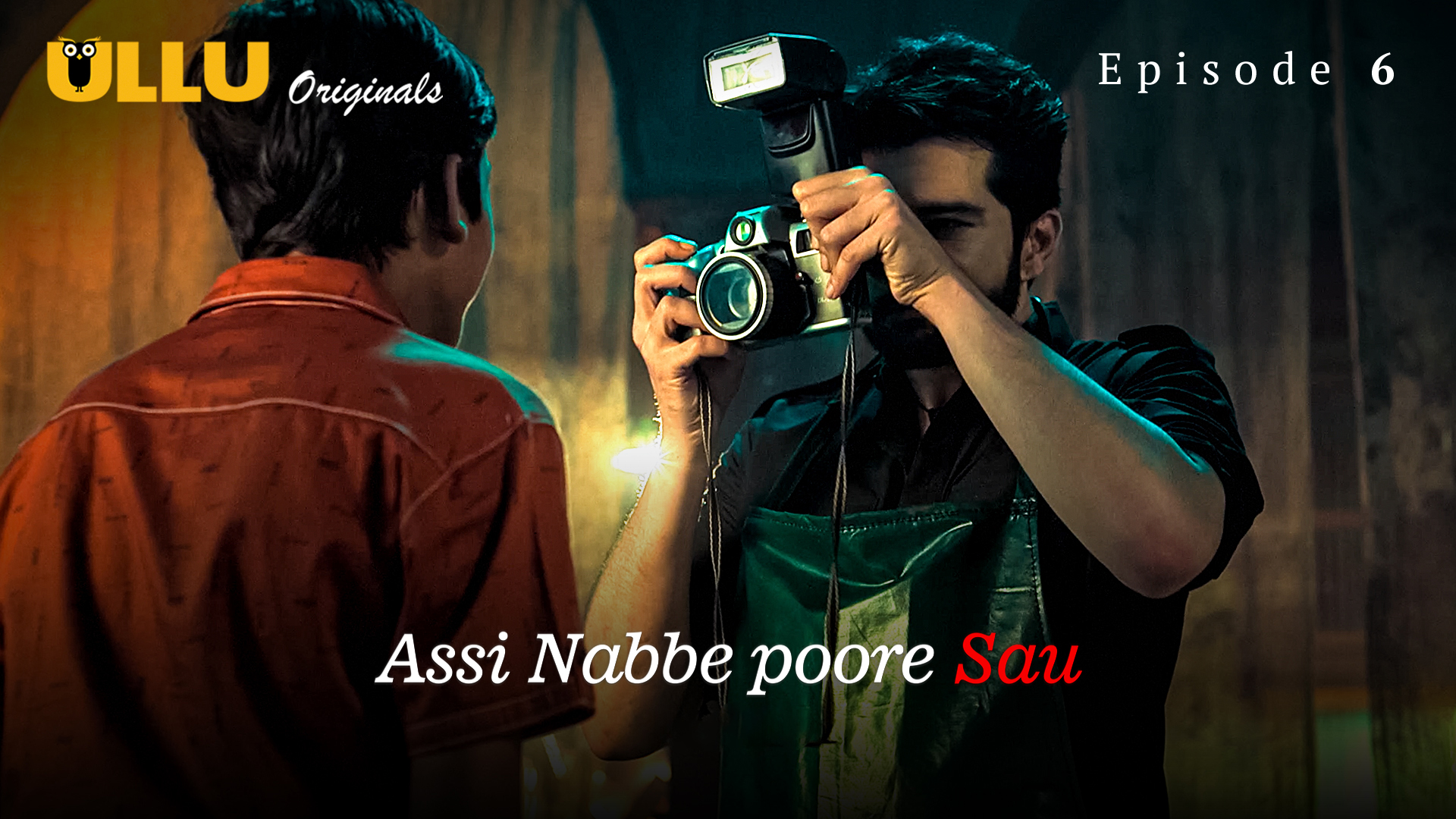 Assi Nabbe Poore Sau Part 6